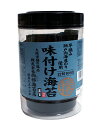 【送料無料】★まとめ買い★ 西部 味付き海苔 早摘み瀬戸内海 100枚 ×16個【イージャパンモール】