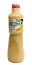 【送料無料】★まとめ買い★ QP 香味ジンジャーレモンドレッシング 1L ×9個【イージャパンモール】