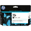 【送料無料】【個人宅届け不可】【法人(会社・企業)様限定】HP72B インクカートリッジ フォトブラック 130ml 1個(2)