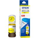 【送料無料】【個人宅届け不可】【法人(会社・企業)様限定】インクボトル タケトンボ イエロー 大容量 TAK?Y?L 1個(2)