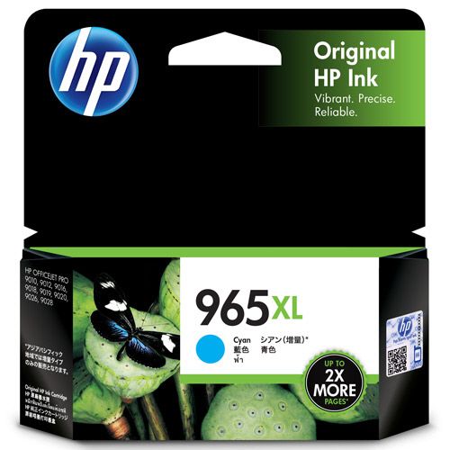 【送料無料】【個人宅届け不可】【法人（会社 企業）様限定】HP965XL インクカートリッジ シアン 3JA81AA 1個