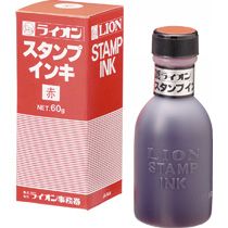 【送料無料】【個人宅届け不可】【法人（会社・企業）様限定】スタンプ補充インキ(水性染料)　2号　赤..