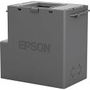 【送料無料】【個人宅届け不可】【法人(会社・企業)様限定】EPSON メンテナンスボックス EWMB3 1個【イージャパンモール】
