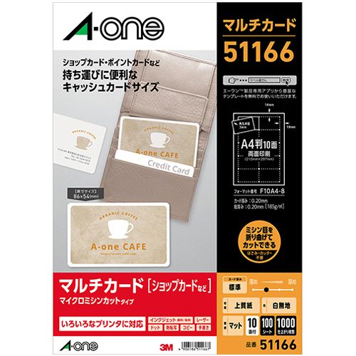 【代引不可】【イージャパンモール】【返品・交換・キャンセル・日時指定不可・法人（会社・企業）様限定】 必ず2通目のメールをご確認ください。 ※本商品は熨斗・包装（ラッピング）はお承り出来ない商品となります。 ※本商品はお届け先様名が法人（企業・会社）様宛ての場合のみお承りとなり、個人様宛てのご注文はお承りしておりませんので予めご了承くださいませ。 ※領収書につきましてはeメールにPDFファイルを添付してのご案内のみとなります。 ※本商品は【イージャパンショッピングモール】（イージャパンモール）の他の商品と同梱することは出来ません。※商品はご注文（ご決済）後、2-5営業日で発送（土・日・祝日除く）となります。※配送業者と契約がないため、送付先が沖縄・離島・一部地域の場合キャンセルとさせていただきます。※発送予定日は、在庫がある場合の予定日となります。 ※在庫がない場合には、キャンセルとさせて頂きます。 ※納期が遅れます場合には改めてご連絡させて頂きます。※キャンセル・返品・交換・日時指定不可です。（平日のみのお届け） ※ご注文確定後でのお届け先の変更等はお承りできませんのでご注意ください。 ※本商品は法人（企業・会社）様限定商品とな り、お届け先は「法人（企業・会社）様」に限ります。（個人様宛てへのお届けはお承りしておりません） 　お届け先に法人名が確認できる表札等がない場合、お届けをお承りすることができなくなっております。 　また、住所または商品のお受取人様名に法人（企業・会社）様名をご記入いただけない場合もご注文をお承りできません。 ※再配達ならびに宅配ボックスへの投函は出来ませんので、お届け時にお留守でないようお願い致します。 ※沖縄・離島および一部地域へのお届けは出来ません。 ※商品のお写真はイメージ画像です。概要 さまざまな種類のプリンターに対応した、名刺・カード用紙 商品説明 ●サイフや手帳にスッキリと収まるキャッシュカードサイズの100シート入です。 仕様 サイズ A4 シートサイズ 210×297mm カードサイズ 54×86mm 面付け 10面 紙質 上質紙 紙色 白無地 坪量 185g/m2 総厚み 0.2mm 白色度 99％ 重量 1175g JANコード 4906186511667 【メーカー・製造または販売元】エーワン【広告文責】株式会社イージャパンアンドカンパニーズ 072-875-6666《ご注意ください》 ※本商品はキャンセル・返品・交換・日時指定不可の商品です。 　不良品、内容相違、破損、損傷の場合は良品と交換いたします。 　但し、商品出荷より7日以上たった商品につきましては交換いたしかねますのでご注意ください。 ※商品がリニューアルしている場合、リニューアル後の商品をお届けします。 ※法人（企業・会社）様宛ての場合のみご注文をお承りしております。（個人様宛てへのお届けはお承りしておりません） 　配送の日時指定は出来ません。お届け時にお留守でないようお願い致します。[関連キーワード：OA・PC消耗品 プリンター用紙 名刺・カード用紙 マルチプリンタータイプ]