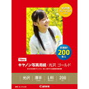 CANON 写真用紙・光沢 ゴールド 印画紙タイプ GL-101L200 L判 1箱(200枚)