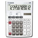 【送料無料】【個人宅届け不可】【法人(会社・企業)様限定】CANON 卓上電卓 HS-1250WUC 12桁 1台【イージャパンモール】