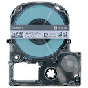 【送料無料】【個人宅届け不可】【法人(会社・企業)様限定】テプラ PRO テープカートリッジ ソフト 12mm ラベンダー/グレー文字 1個【イージャパンモール...