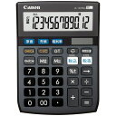 【送料無料】【個人宅届け不可】【法人(会社・企業)様限定】CANON 電卓 LS-122TSG 12桁 ミニ卓上タイプ 1台【イージャパンモール】(2)