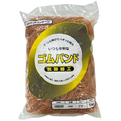 【代引不可】【イージャパンモール】【返品・交換・キャンセル・日時指定不可・法人（会社・企業）様限定】 必ず2通目のメールをご確認ください。 ※本商品は熨斗・包装（ラッピング）はお承り出来ない商品となります。 ※本商品はお届け先様名が法人（企業・会社）様宛ての場合のみお承りとなり、個人様宛てのご注文はお承りしておりませんので予めご了承くださいませ。 ※領収書につきましてはeメールにPDFファイルを添付してのご案内のみとなります。 ※本商品は【イージャパンショッピングモール】（イージャパンモール）の他の商品と同梱することは出来ません。※商品はご注文（ご決済）後、2-5営業日で発送（土・日・祝日除く）となります。※配送業者と契約がないため、送付先が沖縄・離島・一部地域の場合キャンセルとさせていただきます。※発送予定日は、在庫がある場合の予定日となります。 ※在庫がない場合には、キャンセルとさせて頂きます。 ※納期が遅れます場合には改めてご連絡させて頂きます。※本商品はメーカー取り寄せ商品となります。 流動在庫となりますためお手配時に在庫がない場合はキャンセルとさせていただきます。 在庫と納期のご確認が必要な場合は事前にお問い合わせください。 ※キャンセル・返品・交換・日時指定不可です。（平日のみのお届け） ※ご注文確定後でのお届け先の変更等はお承りできませんのでご注意ください。 ※本商品は法人（企業・会社）様限定商品となり、お届け先は「法人（企業・会社）様」に限ります。（個人様宛てへのお届けはお承りしておりません） 　お届け先に法人名が確認できる表札等がない場合、お届けをお承りすることができなくなっております。 　また、商品のお受取人様名に法人（企業・会社）様名をご記入いただけない場合もご注文をお承りできません。 ※置き配や宅配ボックスへの配送も承れませんので、お届け時にお留守でないようお願い致します。 ※沖縄・離島および一部地域へのお届けは出来ません。 ※商品のお写真はイメージ画像です。概要 ゴムバンドのお徳用パック。 商品説明 ●抗菌加工を施されたゴムバンド、＃16・アメ色、1Kgです。 仕様 サイズ ＃16 色 アメ 内容量 1Kg 切り幅 1.1mm 内径 38mm 折径 60mm 厚さ 1.1mm その他仕様 ●本数：約6800本 JANコード 4525629160905 【メーカー・製造または販売元】アイ・ジー・オー【広告文責】株式会社イージャパンアンドカンパニーズ 072-875-6666《ご注意ください》 ※本商品はキャンセル・返品・交換・日時指定不可の商品です。 　不良品、内容相違、破損、損傷の場合は良品と交換いたします。 　但し、商品出荷より7日以上たった商品につきましては交換いたしかねますのでご注意ください。 ※商品がリニューアルしている場合、リニューアル後の商品をお届けします。 ※法人（企業・会社）様宛ての場合のみご注文をお承りしております。（個人様宛てへのお届けはお承りしておりません） 　配送の日時指定は出来ません。お届け時にお留守でないようお願い致します。[関連キーワード：梱包・工具・作業用品 梱包作業用品 梱包／結束用品 輪ゴム]