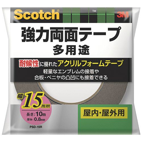 Rakuten - 【送料無料】【個人宅届け不可】【法人（会社・企業）様限定】スコッチ　強力両面テープ　多用途　凸凹面用　15mm×10m　1巻【イージャパンモール】