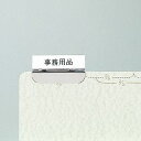 【送料無料】【個人宅届け不可】【法人(会社・企業)様限定】メタルガイド バーチカル・オープン共通 タテ240×ヨコ311mm 1セット(10冊)【イージャパンモ...