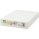 【送料無料】【個人宅届け不可】【法人(会社・企業)様限定】αエコカラーペーパーII B5 アイボリー 1セット(2500枚:500枚x5冊)【イージャパンモール...