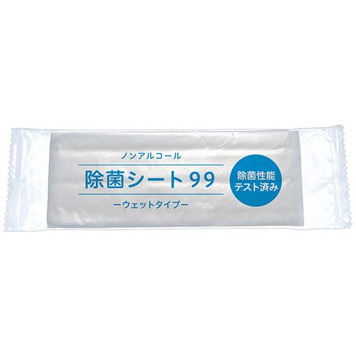 【代引不可】【イージャパンモール】【返品・交換・キャンセル・日時指定不可・法人（会社・企業）様限定】 必ず2通目のメールをご確認ください。 ※本商品は熨斗・包装（ラッピング）はお承り出来ない商品となります。 ※本商品はお届け先様名が法人（企業・会社）様宛ての場合のみお承りとなり、個人様宛てのご注文はお承りしておりませんので予めご了承くださいませ。 ※領収書につきましてはeメールにPDFファイルを添付してのご案内のみとなります。 ※本商品は【イージャパンショッピングモール】（イージャパンモール）の他の商品と同梱することは出来ません。※商品はご注文（ご決済）後、2-5営業日で発送（土・日・祝日除く）となります。※配送業者と契約がないため、送付先が沖縄・離島・一部地域の場合キャンセルとさせていただきます。※発送予定日は、在庫がある場合の予定日となります。 ※在庫がない場合には、キャンセルとさせて頂きます。 ※納期が遅れます場合には改めてご連絡させて頂きます。※本商品はメーカー取り寄せ商品となります。 流動在庫となりますためお手配時に在庫がない場合はキャンセルとさせていただきます。 在庫と納期のご確認が必要な場合は事前にお問い合わせください。 ※キャンセル・返品・交換・日時指定不可です。（平日のみのお届け） ※ご注文確定後でのお届け先の変更等はお承りできませんのでご注意ください。 ※本商品は法人（企業・会社）様限定商品となり、お届け先は「法人（企業・会社）様」に限ります。（個人様宛てへのお届けはお承りしておりません） 　お届け先に法人名が確認できる表札等がない場合、お届けをお承りすることができなくなっております。 　また、商品のお受取人様名に法人（企業・会社）様名をご記入いただけない場合もご注文をお承りできません。 ※置き配や宅配ボックスへの配送も承れませんので、お届け時にお留守でないようお願い致します。 ※沖縄・離島および一部地域へのお届けは出来ません。 ※商品のお写真はイメージ画像です。概要 【ノンアルコール】除菌性能テスト済み 商品説明 ●手指の汚れ落としにも使える個包装対物用除菌シート。50枚×40パックセット。 仕様 シートサイズ 180×240mm 材質 レーヨン不織布 成分 水、プロピレングリコール、塩化ラウリルトリメチルアンモニウム、塩化ベンザルコニウム、ブチルカルバミン酸ヨウ化プロピニル 生産国 日本 JANコード 4533141404919 【メーカー・製造または販売元】溝端紙工印刷【広告文責】株式会社イージャパンアンドカンパニーズ 072-875-6666《ご注意ください》 ※本商品はキャンセル・返品・交換・日時指定不可の商品です。 　不良品、内容相違、破損、損傷の場合は良品と交換いたします。 　但し、商品出荷より7日以上たった商品につきましては交換いたしかねますのでご注意ください。 ※商品がリニューアルしている場合、リニューアル後の商品をお届けします。 ※法人（企業・会社）様宛ての場合のみご注文をお承りしております。（個人様宛てへのお届けはお承りしておりません） 　配送の日時指定は出来ません。お届け時にお留守でないようお願い致します。[関連キーワード：衣料・生活用品 日用品 ウエットティッシュ ノンアルコール]