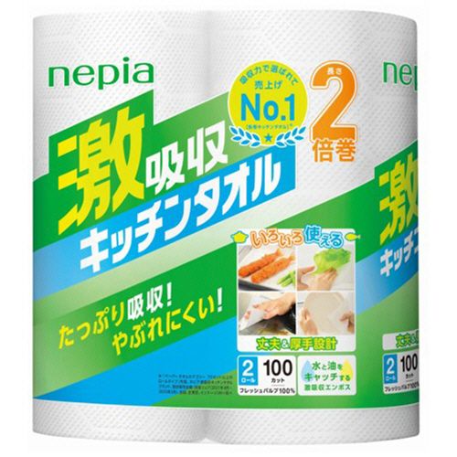 【代引不可】【イージャパンモール】【返品・交換・キャンセル・日時指定不可・法人（会社・企業）様限定】 必ず2通目のメールをご確認ください。 ※本商品は熨斗・包装（ラッピング）はお承り出来ない商品となります。 ※本商品はお届け先様名が法人（企業・会社）様宛ての場合のみお承りとなり、個人様宛てのご注文はお承りしておりませんので予めご了承くださいませ。 ※領収書につきましてはeメールにPDFファイルを添付してのご案内のみとなります。 ※本商品は【イージャパンショッピングモール】（イージャパンモール）の他の商品と同梱することは出来ません。※商品はご注文（ご決済）後、2-5営業日で発送（土・日・祝日除く）となります。※配送業者と契約がないため、送付先が沖縄・離島・一部地域の場合キャンセルとさせていただきます。※発送予定日は、在庫がある場合の予定日となります。 ※在庫がない場合には、キャンセルとさせて頂きます。 ※納期が遅れます場合には改めてご連絡させて頂きます。※本商品はメーカー取り寄せ商品となります。 流動在庫となりますためお手配時に在庫がない場合はキャンセルとさせていただきます。 在庫と納期のご確認が必要な場合は事前にお問い合わせください。 ※キャンセル・返品・交換・日時指定不可です。（平日のみのお届け） ※ご注文確定後でのお届け先の変更等はお承りできませんのでご注意ください。 ※本商品は法人（企業・会社）様限定商品となり、お届け先は「法人（企業・会社）様」に限ります。（個人様宛てへのお届けはお承りしておりません） 　お届け先に法人名が確認できる表札等がない場合、お届けをお承りすることができなくなっております。 　また、商品のお受取人様名に法人（企業・会社）様名をご記入いただけない場合もご注文をお承りできません。 ※置き配や宅配ボックスへの配送も承れませんので、お届け時にお留守でないようお願い致します。 ※沖縄・離島および一部地域へのお届けは出来ません。 ※商品のお写真はイメージ画像です。概要 厚手タイプで水や油をたっぷり吸収！しかも吸水スピードも速い！ 商品説明 ●激吸収エンボスにより、水や油をしっかりキャッチするキッチンタオル。100カット×2ロールの24パックセットです。●フレッシュパルプ100％。●外装には植物由来の原料を使用したバイオマスインキを使用。 仕様 1シートサイズ タテ228×ヨコ200mm パッケージサイズ W225×D111×H233mm 材質 パルプ100％ その他仕様 ●内容量：100カット（1ロールあたり） シリーズ名 ネピア JANコード 4901121334196 【メーカー・製造または販売元】王子ネピア【広告文責】株式会社イージャパンアンドカンパニーズ 072-875-6666《ご注意ください》 ※本商品はキャンセル・返品・交換・日時指定不可の商品です。 　不良品、内容相違、破損、損傷の場合は良品と交換いたします。 　但し、商品出荷より7日以上たった商品につきましては交換いたしかねますのでご注意ください。 ※商品がリニューアルしている場合、リニューアル後の商品をお届けします。 ※法人（企業・会社）様宛ての場合のみご注文をお承りしております。（個人様宛てへのお届けはお承りしておりません） 　配送の日時指定は出来ません。お届け時にお留守でないようお願い致します。[関連キーワード：衣料・生活用品 生活雑貨 キッチン用品 ペーパータオル（キッチン用）]