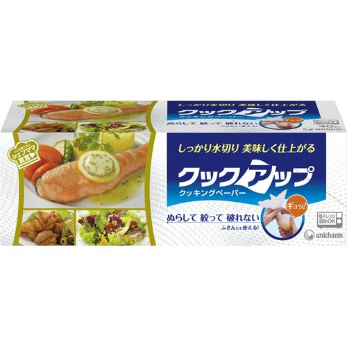【代引不可】【イージャパンモール】【返品・交換・キャンセル・日時指定不可・法人（会社・企業）様限定】 必ず2通目のメールをご確認ください。 ※本商品は熨斗・包装（ラッピング）はお承り出来ない商品となります。 ※本商品はお届け先様名が法人（企業・会社）様宛ての場合のみお承りとなり、個人様宛てのご注文はお承りしておりませんので予めご了承くださいませ。 ※領収書につきましてはeメールにPDFファイルを添付してのご案内のみとなります。 ※本商品は【イージャパンショッピングモール】（イージャパンモール）の他の商品と同梱することは出来ません。※商品はご注文（ご決済）後、2-5営業日で発送（土・日・祝日除く）となります。※配送業者と契約がないため、送付先が沖縄・離島・一部地域の場合キャンセルとさせていただきます。※発送予定日は、在庫がある場合の予定日となります。 ※在庫がない場合には、キャンセルとさせて頂きます。 ※納期が遅れます場合には改めてご連絡させて頂きます。※本商品はメーカー取り寄せ商品となります。 流動在庫となりますためお手配時に在庫がない場合はキャンセルとさせていただきます。 在庫と納期のご確認が必要な場合は事前にお問い合わせください。 ※キャンセル・返品・交換・日時指定不可です。（平日のみのお届け） ※ご注文確定後でのお届け先の変更等はお承りできませんのでご注意ください。 ※本商品は法人（企業・会社）様限定商品となり、お届け先は「法人（企業・会社）様」に限ります。（個人様宛てへのお届けはお承りしておりません） 　お届け先に法人名が確認できる表札等がない場合、お届けをお承りすることができなくなっております。 　また、商品のお受取人様名に法人（企業・会社）様名をご記入いただけない場合もご注文をお承りできません。 ※置き配や宅配ボックスへの配送も承れませんので、お届け時にお留守でないようお願い致します。 ※沖縄・離島および一部地域へのお届けは出来ません。 ※商品のお写真はイメージ画像です。概要 側面から1枚ずつ取り出せるスリムパッケージ。 商品説明 ●40枚×12箱セットです。 仕様 1シートサイズ タテ250×ヨコ265mm パッケージサイズ W275×D90×H95mm 材質 パルプ・レーヨン・ポリエステル 生産国 日本 JANコード 4903111445424 【メーカー・製造または販売元】ユニ・チャーム【広告文責】株式会社イージャパンアンドカンパニーズ 072-875-6666《ご注意ください》 ※本商品はキャンセル・返品・交換・日時指定不可の商品です。 　不良品、内容相違、破損、損傷の場合は良品と交換いたします。 　但し、商品出荷より7日以上たった商品につきましては交換いたしかねますのでご注意ください。 ※商品がリニューアルしている場合、リニューアル後の商品をお届けします。 ※法人（企業・会社）様宛ての場合のみご注文をお承りしております。（個人様宛てへのお届けはお承りしておりません） 　配送の日時指定は出来ません。お届け時にお留守でないようお願い致します。[関連キーワード：衣料・生活用品 生活雑貨 キッチン用品 ペーパータオル（キッチン用）]