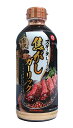 【送料無料】★まとめ買い★ キッコーマン ステーキしょうゆ 贅沢香る 焦がしガーリック 570g ×12個【イージャパンモール】