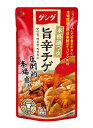 【送料無料】★まとめ買い★　CJ　ダシダ　本格鍋つゆ　旨辛チゲ　750g　×12個【イージャパンモール】