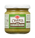 【送料無料】★まとめ買い★ S=O オリーブペースト・グリーン 170g ×12個【イージャパンモール】