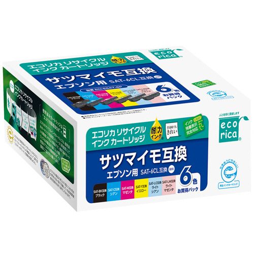 Rakuten - 【送料無料】【個人宅届け不可】【法人（会社・企業）様限定】リサイクルインクカートリッジ　6色パック　[エプソン:SAT?6CL/サツマイモ互換]　1箱(6個:各色1個)