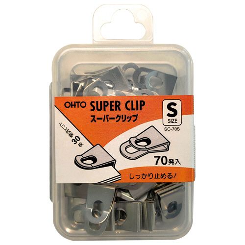 Rakuten - 【送料無料】【個人宅届け不可】【法人（会社・企業）様限定】スーパークリップ　S　シルバー　1ケース(70発)【イージャパンモール】
