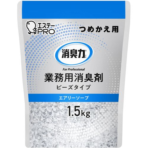 【代引不可】【イージャパンモール】【返品・交換・キャンセル・日時指定不可・法人（会社・企業）様限定】 必ず2通目のメールをご確認ください。 ※本商品は熨斗・包装（ラッピング）はお承り出来ない商品となります。 ※本商品はお届け先様名が法人（企業・会社）様宛ての場合のみお承りとなり、個人様宛てのご注文はお承りしておりませんので予めご了承くださいませ。 ※領収書につきましてはeメールにPDFファイルを添付してのご案内のみとなります。 ※本商品は【イージャパンショッピングモール】（イージャパンモール）の他の商品と同梱することは出来ません。※商品はご注文（ご決済）後、2-5営業日で発送（土・日・祝日除く）となります。※配送業者と契約がないため、送付先が沖縄・離島・一部地域の場合キャンセルとさせていただきます。※発送予定日は、在庫がある場合の予定日となります。 ※在庫がない場合には、キャンセルとさせて頂きます。 ※納期が遅れます場合には改めてご連絡させて頂きます。※本商品はメーカー取り寄せ商品となります。 流動在庫となりますためお手配時に在庫がない場合はキャンセルとさせていただきます。 在庫と納期のご確認が必要な場合は事前にお問い合わせください。 ※キャンセル・返品・交換・日時指定不可です。（平日のみのお届け） ※ご注文確定後でのお届け先の変更等はお承りできませんのでご注意ください。 ※本商品は法人（企業・会社）様限定商品となり、お届け先は「法人（企業・会社）様」に限ります。（個人様宛てへのお届けはお承りしておりません） 　お届け先に法人名が確認できる表札等がない場合、お届けをお承りすることができなくなっております。 　また、商品のお受取人様名に法人（企業・会社）様名をご記入いただけない場合もご注文をお承りできません。 ※置き配や宅配ボックスへの配送も承れませんので、お届け時にお留守でないようお願い致します。 ※沖縄・離島および一部地域へのお届けは出来ません。 ※商品のお写真はイメージ画像です。概要 強力消臭ビーズゲルでしっかり消臭！ 商品説明 ●エアリーソープの香り、詰替用1.5kgです。 仕様 タイプ 詰替 香り エアリーソープ 内容量 1.5kg その他仕様 ●薬剤形状：ビーズゲル シリーズ名 消臭力 JANコード 4901070130344 【メーカー・製造または販売元】エステー《ご注意ください》 ※本商品はキャンセル・返品・交換・日時指定不可の商品です。 　不良品、内容相違、破損、損傷の場合は良品と交換いたします。 　但し、商品出荷より7日以上たった商品につきましては交換いたしかねますのでご注意ください。 ※商品がリニューアルしている場合、リニューアル後の商品をお届けします。 ※法人（企業・会社）様宛ての場合のみご注文をお承りしております。（個人様宛てへのお届けはお承りしておりません） 　配送の日時指定は出来ません。お届け時にお留守でないようお願い致します。[関連キーワード：衣料・生活用品　生活雑貨　消臭／芳香剤　室内用]