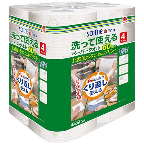 【代引不可】【イージャパンモール】【返品・交換・キャンセル・日時指定不可・法人（会社・企業）様限定】 必ず2通目のメールをご確認ください。 ※本商品は熨斗・包装（ラッピング）はお承り出来ない商品となります。 ※本商品はお届け先様名が法人（企業・会社）様宛ての場合のみお承りとなり、個人様宛てのご注文はお承りしておりませんので予めご了承くださいませ。 ※領収書につきましてはeメールにPDFファイルを添付してのご案内のみとなります。 ※本商品は【イージャパンショッピングモール】（イージャパンモール）の他の商品と同梱することは出来ません。※商品はご注文（ご決済）後、2-5営業日で発送（土・日・祝日除く）となります。※配送業者と契約がないため、送付先が沖縄・離島・一部地域の場合キャンセルとさせていただきます。※発送予定日は、在庫がある場合の予定日となります。 ※在庫がない場合には、キャンセルとさせて頂きます。 ※納期が遅れます場合には改めてご連絡させて頂きます。※本商品はメーカー取り寄せ商品となります。 流動在庫となりますためお手配時に在庫がない場合はキャンセルとさせていただきます。 在庫と納期のご確認が必要な場合は事前にお問い合わせください。 ※キャンセル・返品・交換・日時指定不可です。（平日のみのお届け） ※ご注文確定後でのお届け先の変更等はお承りできませんのでご注意ください。 ※本商品は法人（企業・会社）様限定商品となり、お届け先は「法人（企業・会社）様」に限ります。（個人様宛てへのお届けはお承りしておりません） 　お届け先に法人名が確認できる表札等がない場合、お届けをお承りすることができなくなっております。 　また、商品のお受取人様名に法人（企業・会社）様名をご記入いただけない場合もご注文をお承りできません。 ※置き配や宅配ボックスへの配送も承れませんので、お届け時にお留守でないようお願い致します。 ※沖縄・離島および一部地域へのお届けは出来ません。 ※商品のお写真はイメージ画像です。概要 水に濡らして絞って使える、プリント付きペーパータオル 商品説明 ●3種のプリントパターンの洗って使えるペーパータオル。大容量の4ロールパック。●布ふきんよりも衛生的で紙タオルよりも丈夫でくり返し使用できる、両者の不満を解消したハイブリットペーパータオルです。●ギュッとしぼれてくり返し使えて経済的。●食器拭きや台ふきん、子供用ランチョンマットやおしぼりに。キッチンからリビングまで幅広い用途にご使用いただけます。●ポップなプリント柄付きで食卓に色どりを。 仕様 1シートサイズ タテ240×ヨコ275mm パッケージサイズ W218×D218×H275mm 材質 パルプ＋ポリプロピレン 生産国 日本 その他仕様 ●内容量：60カット×4ロール シリーズ名 スコッティ JANコード 4901750353643 【メーカー・製造または販売元】日本製紙クレシア《ご注意ください》 ※本商品はキャンセル・返品・交換・日時指定不可の商品です。 　不良品、内容相違、破損、損傷の場合は良品と交換いたします。 　但し、商品出荷より7日以上たった商品につきましては交換いたしかねますのでご注意ください。 ※商品がリニューアルしている場合、リニューアル後の商品をお届けします。 ※法人（企業・会社）様宛ての場合のみご注文をお承りしております。（個人様宛てへのお届けはお承りしておりません） 　配送の日時指定は出来ません。お届け時にお留守でないようお願い致します。[関連キーワード：衣料・生活用品　生活雑貨　キッチン用品　ペーパータオル（キッチン用）]