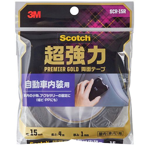 【代引不可】【イージャパンモール】【返品・交換・キャンセル・日時指定不可・法人（会社・企業）様限定】 必ず2通目のメールをご確認ください。 ※本商品は熨斗・包装（ラッピング）はお承り出来ない商品となります。 ※本商品はお届け先様名が法人（企業・会社）様宛ての場合のみお承りとなり、個人様宛てのご注文はお承りしておりませんので予めご了承くださいませ。 ※領収書につきましてはeメールにPDFファイルを添付してのご案内のみとなります。 ※本商品は【イージャパンショッピングモール】（イージャパンモール）の他の商品と同梱することは出来ません。※商品はご注文（ご決済）後、2-5営業日で発送（土・日・祝日除く）となります。※配送業者と契約がないため、送付先が沖縄・離島・一部地域の場合キャンセルとさせていただきます。※発送予定日は、在庫がある場合の予定日となります。 ※在庫がない場合には、キャンセルとさせて頂きます。 ※納期が遅れます場合には改めてご連絡させて頂きます。※本商品はメーカー取り寄せ商品となります。 流動在庫となりますためお手配時に在庫がない場合はキャンセルとさせていただきます。 在庫と納期のご確認が必要な場合は事前にお問い合わせください。 ※キャンセル・返品・交換・日時指定不可です。（平日のみのお届け） ※ご注文確定後でのお届け先の変更等はお承りできませんのでご注意ください。 ※本商品は法人（企業・会社）様限定商品となり、お届け先は「法人（企業・会社）様」に限ります。（個人様宛てへのお届けはお承りしておりません） 　お届け先に法人名が確認できる表札等がない場合、お届けをお承りすることができなくなっております。 　また、商品のお受取人様名に法人（企業・会社）様名をご記入いただけない場合もご注文をお承りできません。 ※置き配や宅配ボックスへの配送も承れませんので、お届け時にお留守でないようお願い致します。 ※沖縄・離島および一部地域へのお届けは出来ません。 ※商品のお写真はイメージ画像です。概要 自動車内装用の超強力両面テープ。 商品説明 ●車内の小物、アクセサリーの固定に。 仕様 種類 自動車内装用 寸法 幅15mm×長さ4m 厚さ 1.0mm 強粘着 ○ 材質 基材：高密度ポリエチレンフォーム、粘着剤：アクリル系 その他仕様 ●屋内用●超強力自動車用（内装用）●用途：木、金属、プラスチック（PP・PEを除く）、PP・PE、軟質塩ビ JANコード 4550309264284 【メーカー・製造または販売元】3M《ご注意ください》 ※本商品はキャンセル・返品・交換・日時指定不可の商品です。 　不良品、内容相違、破損、損傷の場合は良品と交換いたします。 　但し、商品出荷より7日以上たった商品につきましては交換いたしかねますのでご注意ください。 ※商品がリニューアルしている場合、リニューアル後の商品をお届けします。 ※法人（企業・会社）様宛ての場合のみご注文をお承りしております。（個人様宛てへのお届けはお承りしておりません） 　配送の日時指定は出来ません。お届け時にお留守でないようお願い致します。[関連キーワード：梱包・工具・作業用品　梱包作業用品　テープ製品　両面テープ]