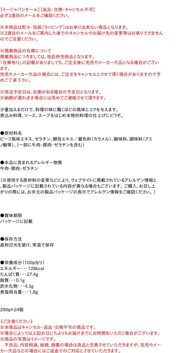 サンプル画像2