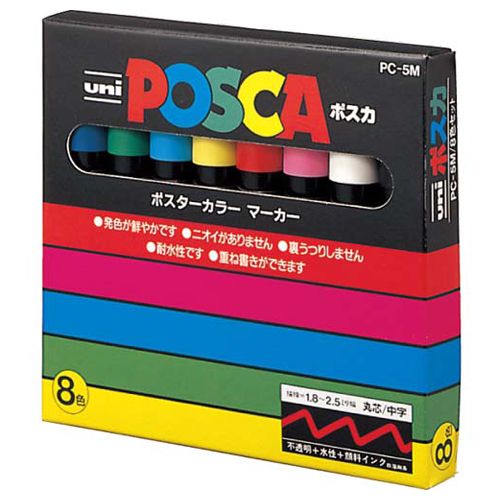 【送料無料】【個人宅届け不可】【法人（会社・企業）様限定】水性マーカー　ポスカ　中字丸芯　8色(各..
