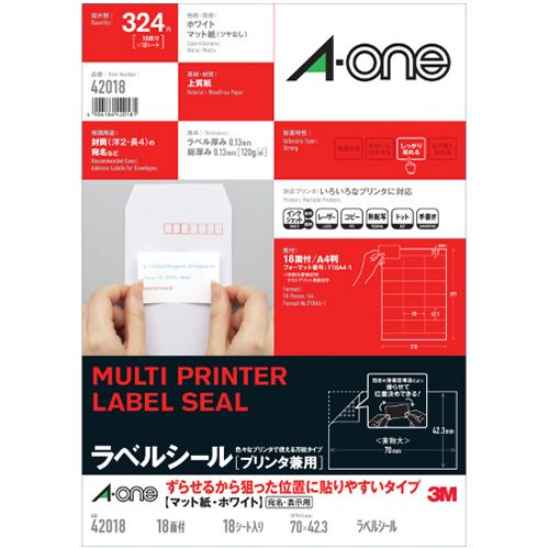Rakuten - 【送料無料】【個人宅届け不可】【法人（会社・企業）様限定】ラベルシールプリンタ兼用狙った位置に貼り易いA4　18面　上下余白付　1冊(18シート)