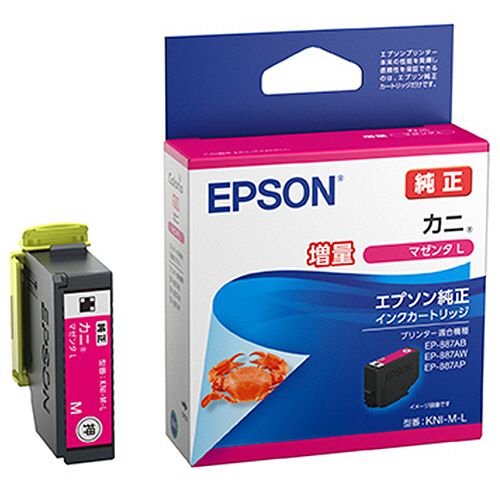 【代引不可】【イージャパンモール】【返品・交換・キャンセル・日時指定不可・法人（会社・企業）様限定】 必ず2通目のメールをご確認ください。 ※本商品は熨斗・包装（ラッピング）はお承り出来ない商品となります。 ※本商品はお届け先様名が法人（企業・会社）様宛ての場合のみお承りとなり、個人様宛てのご注文はお承りしておりませんので予めご了承くださいませ。 ※領収書につきましてはeメールにPDFファイルを添付してのご案内のみとなります。 ※本商品は【イージャパンショッピングモール】（イージャパンモール）の他の商品と同梱することは出来ません。※商品はご注文（ご決済）後、2-5営業日で発送（土・日・祝日除く）となります。※配送業者と契約がないため、送付先が沖縄・離島・一部地域の場合キャンセルとさせていただきます。※発送予定日は、在庫がある場合の予定日となります。 ※在庫がない場合には、キャンセルとさせて頂きます。 ※納期が遅れます場合には改めてご連絡させて頂きます。※本商品はメーカー取り寄せ商品となります。 流動在庫となりますためお手配時に在庫がない場合はキャンセルとさせていただきます。 在庫と納期のご確認が必要な場合は事前にお問い合わせください。 ※キャンセル・返品・交換・日時指定不可です。（平日のみのお届け） ※ご注文確定後でのお届け先の変更等はお承りできませんのでご注意ください。 ※本商品は法人（企業・会社）様限定商品となり、お届け先は「法人（企業・会社）様」に限ります。（個人様宛てへのお届けはお承りしておりません） 　お届け先に法人名が確認できる表札等がない場合、お届けをお承りすることができなくなっております。 　また、商品のお受取人様名に法人（企業・会社）様名をご記入いただけない場合もご注文をお承りできません。 ※置き配や宅配ボックスへの配送も承れませんので、お届け時にお留守でないようお願い致します。 ※沖縄・離島および一部地域へのお届けは出来ません。 ※商品のお写真はイメージ画像です。概要 メーカー純正インクカートリッジ 仕様 種類 純正インクカートリッジ サイズ 増量 色 マゼンタ 対応機種 EP-887A JANコード 4988617517288 環境商品 3R設計、有害物質の削減エコマーク認定番号：24142013 【広告文責】株式会社イージャパンアンドカンパニーズ 072-875-6666《ご注意ください》 ※本商品はキャンセル・返品・交換・日時指定不可の商品です。 　不良品、内容相違、破損、損傷の場合は良品と交換いたします。 　但し、商品出荷より7日以上たった商品につきましては交換いたしかねますのでご注意ください。 ※商品がリニューアルしている場合、リニューアル後の商品をお届けします。 ※法人（企業・会社）様宛ての場合のみご注文をお承りしております。（個人様宛てへのお届けはお承りしておりません） 　配送の日時指定は出来ません。お届け時にお留守でないようお願い致します。[関連キーワード：OA・PC消耗品 プリンター用インクカートリッジ 純正インクカートリッジ]
