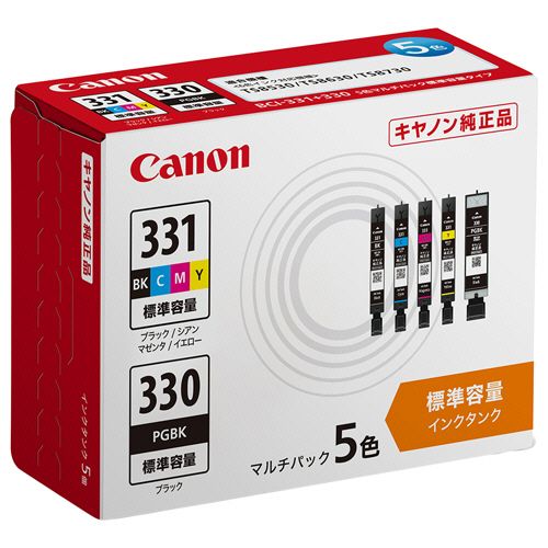 Rakuten - 【送料無料】【個人宅届け不可】【法人（会社・企業）様限定】インクタンク　BCI?331+330/5MP　5色マルチパック　5334C002　1箱(5個:各色1個)
