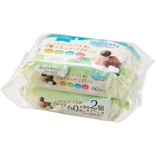 【送料無料】【個人宅届け不可】【法人（会社・企業）様限定】pureffyフンワリ大判...