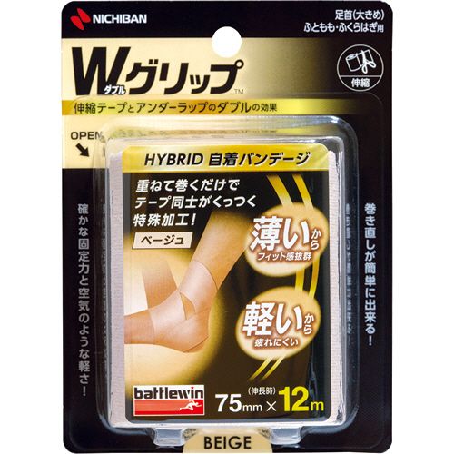 【代引不可】【イージャパンモール】【返品・交換・キャンセル・日時指定不可・法人（会社・企業）様限定】 必ず2通目のメールをご確認ください。 ※本商品は熨斗・包装（ラッピング）はお承り出来ない商品となります。 ※本商品はお届け先様名が法人（企業・会社）様宛ての場合のみお承りとなり、個人様宛てのご注文はお承りしておりませんので予めご了承くださいませ。 ※領収書につきましてはeメールにPDFファイルを添付してのご案内のみとなります。 ※本商品は【イージャパンショッピングモール】（イージャパンモール）の他の商品と同梱することは出来ません。※商品はご注文（ご決済）後、2-5営業日で発送（土・日・祝日除く）となります。※配送業者と契約がないため、送付先が沖縄・離島・一部地域の場合キャンセルとさせていただきます。※発送予定日は、在庫がある場合の予定日となります。 ※在庫がない場合には、キャンセルとさせて頂きます。 ※納期が遅れます場合には改めてご連絡させて頂きます。※本商品はメーカー取り寄せ商品となります。 流動在庫となりますためお手配時に在庫がない場合はキャンセルとさせていただきます。 在庫と納期のご確認が必要な場合は事前にお問い合わせください。 ※キャンセル・返品・交換・日時指定不可です。（平日のみのお届け） ※ご注文確定後でのお届け先の変更等はお承りできませんのでご注意ください。 ※本商品は法人（企業・会社）様限定商品となり、お届け先は「法人（企業・会社）様」に限ります。（個人様宛てへのお届けはお承りしておりません） 　お届け先に法人名が確認できる表札等がない場合、お届けをお承りすることができなくなっております。 　また、商品のお受取人様名に法人（企業・会社）様名をご記入いただけない場合もご注文をお承りできません。 ※置き配や宅配ボックスへの配送も承れませんので、お届け時にお留守でないようお願い致します。 ※沖縄・離島および一部地域へのお届けは出来ません。 ※商品のお写真はイメージ画像です。概要 薄くて丈夫な自着バンデージ。圧迫や固定に好適でフィット感が良い。 商品説明 ●幅75mm×12mです。●高い通気性を確保。圧倒的なムレにくさを実現しました。 仕様 色 ベージュ 材質 基材：ナイロン＋綿織布、粘着剤：ゴム系（自着） その他仕様 ●寸法：幅75mm×12m JANコード 4987167092542 【広告文責】株式会社イージャパンアンドカンパニーズ 072-875-6666《ご注意ください》 ※本商品はキャンセル・返品・交換・日時指定不可の商品です。 　不良品、内容相違、破損、損傷の場合は良品と交換いたします。 　但し、商品出荷より7日以上たった商品につきましては交換いたしかねますのでご注意ください。 ※商品がリニューアルしている場合、リニューアル後の商品をお届けします。 ※法人（企業・会社）様宛ての場合のみご注文をお承りしております。（個人様宛てへのお届けはお承りしておりません） 　配送の日時指定は出来ません。お届け時にお留守でないようお願い致します。[関連キーワード：ユニフォーム 腰部固定ベルト・サポーター サポーター]