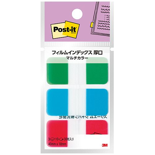 Rakuten - 【送料無料】【個人宅届け不可】【法人（会社・企業）様限定】ポスト・イット　フィルムインデックス　厚口　マルチカラー8　40×18mm　1パック(3冊)