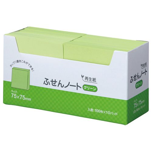 Rakuten - 【送料無料】【個人宅届け不可】【法人（会社・企業）様限定】ふせん　ノート　75×75mm　グリーン　1セット(30冊:10冊×3パック)【イージャパンモール】