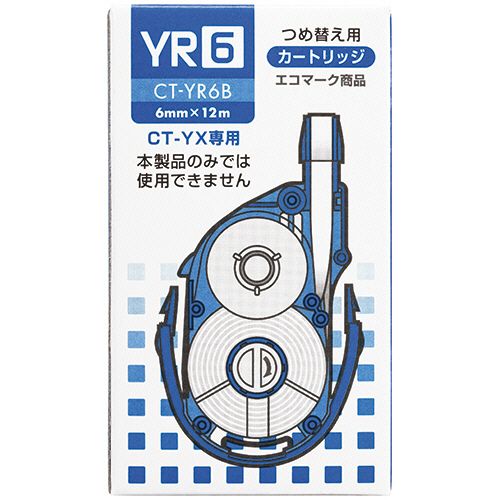 【代引不可】【イージャパンモール】【返品・交換・キャンセル・日時指定不可・法人（会社・企業）様限定】 必ず2通目のメールをご確認ください。 ※本商品は熨斗・包装（ラッピング）はお承り出来ない商品となります。 ※本商品はお届け先様名が法人（企業・会社）様宛ての場合のみお承りとなり、個人様宛てのご注文はお承りしておりませんので予めご了承くださいませ。 ※領収書につきましてはeメールにPDFファイルを添付してのご案内のみとなります。 ※本商品は【イージャパンショッピングモール】（イージャパンモール）の他の商品と同梱することは出来ません。※商品はご注文（ご決済）後、2-5営業日で発送（土・日・祝日除く）となります。※配送業者と契約がないため、送付先が沖縄・離島・一部地域の場合キャンセルとさせていただきます。※発送予定日は、在庫がある場合の予定日となります。 ※在庫がない場合には、キャンセルとさせて頂きます。 ※納期が遅れます場合には改めてご連絡させて頂きます。※本商品はメーカー取り寄せ商品となります。 流動在庫となりますためお手配時に在庫がない場合はキャンセルとさせていただきます。 在庫と納期のご確認が必要な場合は事前にお問い合わせください。 ※キャンセル・返品・交換・日時指定不可です。（平日のみのお届け） ※ご注文確定後でのお届け先の変更等はお承りできませんのでご注意ください。 ※本商品は法人（企業・会社）様限定商品となり、お届け先は「法人（企業・会社）様」に限ります。（個人様宛てへのお届けはお承りしておりません） 　お届け先に法人名が確認できる表札等がない場合、お届けをお承りすることができなくなっております。 　また、商品のお受取人様名に法人（企業・会社）様名をご記入いただけない場合もご注文をお承りできません。 ※置き配や宅配ボックスへの配送も承れませんので、お届け時にお留守でないようお願い致します。 ※沖縄・離島および一部地域へのお届けは出来ません。 ※商品のお写真はイメージ画像です。概要 修正テープモノYXの詰替用カートリッジ。 商品説明 ●テープ幅6.0mm、長さ12m。紙箱仕様10個入です。 仕様 テープサイズ 幅6.0mm×長さ12m 対応製品 CT-YX6 その他仕様 ●紙箱仕様 シリーズ名 MONO JANコード 4901991705065 環境商品 プラスチックの再利用70％以上エコマーク認定番号：16112004 【広告文責】株式会社イージャパンアンドカンパニーズ 072-875-6666《ご注意ください》 ※本商品はキャンセル・返品・交換・日時指定不可の商品です。 　不良品、内容相違、破損、損傷の場合は良品と交換いたします。 　但し、商品出荷より7日以上たった商品につきましては交換いたしかねますのでご注意ください。 ※商品がリニューアルしている場合、リニューアル後の商品をお届けします。 ※法人（企業・会社）様宛ての場合のみご注文をお承りしております。（個人様宛てへのお届けはお承りしておりません） 　配送の日時指定は出来ません。お届け時にお留守でないようお願い致します。[関連キーワード：文具・事務用品 筆記具 修正テープ・修正ペン・修正液 修正テープ（詰め替えカートリッジ）]