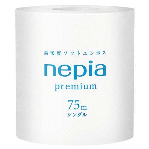 【代引不可】【イージャパンモール】【返品・交換・キャンセル・日時指定不可・法人（会社・企業）様限定】 必ず2通目のメールをご確認ください。 ※本商品は熨斗・包装（ラッピング）はお承り出来ない商品となります。 ※本商品はお届け先様名が法人（企業・会社）様宛ての場合のみお承りとなり、個人様宛てのご注文はお承りしておりませんので予めご了承くださいませ。 ※領収書につきましてはeメールにPDFファイルを添付してのご案内のみとなります。 ※本商品は【イージャパンショッピングモール】（イージャパンモール）の他の商品と同梱することは出来ません。※商品はご注文（ご決済）後、2-5営業日で発送（土・日・祝日除く）となります。※配送業者と契約がないため、送付先が沖縄・離島・一部地域の場合キャンセルとさせていただきます。※発送予定日は、在庫がある場合の予定日となります。 ※在庫がない場合には、キャンセルとさせて頂きます。 ※納期が遅れます場合には改めてご連絡させて頂きます。※本商品はメーカー取り寄せ商品となります。 流動在庫となりますためお手配時に在庫がない場合はキャンセルとさせていただきます。 在庫と納期のご確認が必要な場合は事前にお問い合わせください。 ※キャンセル・返品・交換・日時指定不可です。（平日のみのお届け） ※ご注文確定後でのお届け先の変更等はお承りできませんのでご注意ください。 ※本商品は法人（企業・会社）様限定商品となり、お届け先は「法人（企業・会社）様」に限ります。（個人様宛てへのお届けはお承りしておりません） 　お届け先に法人名が確認できる表札等がない場合、お届けをお承りすることができなくなっております。 　また、商品のお受取人様名に法人（企業・会社）様名をご記入いただけない場合もご注文をお承りできません。 ※置き配や宅配ボックスへの配送も承れませんので、お届け時にお留守でないようお願い致します。 ※沖縄・離島および一部地域へのお届けは出来ません。 ※商品のお写真はイメージ画像です。概要 フレッシュパルプ100％の肌ざわり。 商品説明 ●清潔にストックできる個包装シュリンクパックタイプ。シングル・芯あり、75m×80ロールです。●森林認証紙を使用。 仕様 タイプ シングル ロールサイズ 幅109mm×長さ75m ミシン目 あり 香り なし 芯 あり 芯径 約38mm 個包装 ○ 材質 フレッシュパルプ100％ 生産国 日本 その他仕様 ●ケースサイズ：558×462×H459mm 備考 ※個包装：シュリンクパック シリーズ名 ネピア JANコード 4901121220109 【広告文責】株式会社イージャパンアンドカンパニーズ 072-875-6666《ご注意ください》 ※本商品はキャンセル・返品・交換・日時指定不可の商品です。 　不良品、内容相違、破損、損傷の場合は良品と交換いたします。 　但し、商品出荷より7日以上たった商品につきましては交換いたしかねますのでご注意ください。 ※商品がリニューアルしている場合、リニューアル後の商品をお届けします。 ※法人（企業・会社）様宛ての場合のみご注文をお承りしております。（個人様宛てへのお届けはお承りしておりません） 　配送の日時指定は出来ません。お届け時にお留守でないようお願い致します。[関連キーワード：衣料・生活用品 日用品 トイレットペーパー]