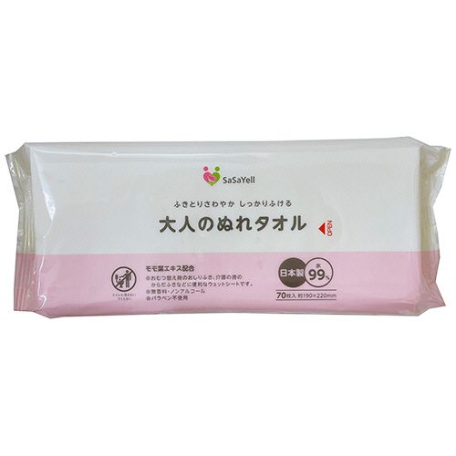 【代引不可】【イージャパンモール】【返品・交換・キャンセル・日時指定不可・法人（会社・企業）様限定】 必ず2通目のメールをご確認ください。 ※本商品は熨斗・包装（ラッピング）はお承り出来ない商品となります。 ※本商品はお届け先様名が法人（企業・会社）様宛ての場合のみお承りとなり、個人様宛てのご注文はお承りしておりませんので予めご了承くださいませ。 ※領収書につきましてはeメールにPDFファイルを添付してのご案内のみとなります。 ※本商品は【イージャパンショッピングモール】（イージャパンモール）の他の商品と同梱することは出来ません。※商品はご注文（ご決済）後、2-5営業日で発送（土・日・祝日除く）となります。※配送業者と契約がないため、送付先が沖縄・離島・一部地域の場合キャンセルとさせていただきます。※発送予定日は、在庫がある場合の予定日となります。 ※在庫がない場合には、キャンセルとさせて頂きます。 ※納期が遅れます場合には改めてご連絡させて頂きます。※本商品はメーカー取り寄せ商品となります。 流動在庫となりますためお手配時に在庫がない場合はキャンセルとさせていただきます。 在庫と納期のご確認が必要な場合は事前にお問い合わせください。 ※キャンセル・返品・交換・日時指定不可です。（平日のみのお届け） ※ご注文確定後でのお届け先の変更等はお承りできませんのでご注意ください。 ※本商品は法人（企業・会社）様限定商品となり、お届け先は「法人（企業・会社）様」に限ります。（個人様宛てへのお届けはお承りしておりません） 　お届け先に法人名が確認できる表札等がない場合、お届けをお承りすることができなくなっております。 　また、商品のお受取人様名に法人（企業・会社）様名をご記入いただけない場合もご注文をお承りできません。 ※置き配や宅配ボックスへの配送も承れませんので、お届け時にお留守でないようお願い致します。 ※沖縄・離島および一部地域へのお届けは出来ません。 ※商品のお写真はイメージ画像です。概要 介護の時のからだふき、おむつ替えのおしりふきにも。手・足の汚れ拭きとしても使用できます。 商品説明 ●ふきとりさわやかしっかりふけるウェットシート、70枚×30パックセットです。●詰め替え容器不要でそのまま使えて衛生的。●デリケートなお肌にも安心のノンアルコール＆無香料ウェットタイプ。●水99％安心の日本製。 仕様 重量 約295g その他仕様 ●無香料●モモ葉エキス配合●パラペン不使用●生産国：日本 シートサイズ 約190×220mm アルコール ノンアルコールタイプ パッケージサイズ W約265×D105×H35mm トイレへの廃棄 不可 JANコード 4957434009146 【広告文責】株式会社イージャパンアンドカンパニーズ 072-875-6666《ご注意ください》 ※本商品はキャンセル・返品・交換・日時指定不可の商品です。 　不良品、内容相違、破損、損傷の場合は良品と交換いたします。 　但し、商品出荷より7日以上たった商品につきましては交換いたしかねますのでご注意ください。 ※商品がリニューアルしている場合、リニューアル後の商品をお届けします。 ※法人（企業・会社）様宛ての場合のみご注文をお承りしております。（個人様宛てへのお届けはお承りしておりません） 　配送の日時指定は出来ません。お届け時にお留守でないようお願い致します。[関連キーワード：入浴・清拭用品 清拭用品 からだふき ウエットタイプ]