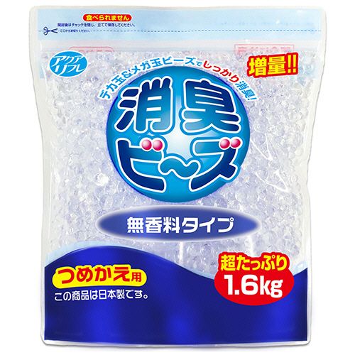 【代引不可】【イージャパンモール】【返品・交換・キャンセル・日時指定不可・法人（会社・企業）様限定】 必ず2通目のメールをご確認ください。 ※本商品は熨斗・包装（ラッピング）はお承り出来ない商品となります。 ※本商品はお届け先様名が法人（企業・会社）様宛ての場合のみお承りとなり、個人様宛てのご注文はお承りしておりませんので予めご了承くださいませ。 ※領収書につきましてはeメールにPDFファイルを添付してのご案内のみとなります。 ※本商品は【イージャパンショッピングモール】（イージャパンモール）の他の商品と同梱することは出来ません。※商品はご注文（ご決済）後、2-5営業日で発送（土・日・祝日除く）となります。※配送業者と契約がないため、送付先が沖縄・離島・一部地域の場合キャンセルとさせていただきます。※発送予定日は、在庫がある場合の予定日となります。 ※在庫がない場合には、キャンセルとさせて頂きます。 ※納期が遅れます場合には改めてご連絡させて頂きます。※本商品はメーカー取り寄せ商品となります。 流動在庫となりますためお手配時に在庫がない場合はキャンセルとさせていただきます。 在庫と納期のご確認が必要な場合は事前にお問い合わせください。 ※キャンセル・返品・交換・日時指定不可です。（平日のみのお届け） ※ご注文確定後でのお届け先の変更等はお承りできませんのでご注意ください。 ※本商品は法人（企業・会社）様限定商品となり、お届け先は「法人（企業・会社）様」に限ります。（個人様宛てへのお届けはお承りしておりません） 　お届け先に法人名が確認できる表札等がない場合、お届けをお承りすることができなくなっております。 　また、商品のお受取人様名に法人（企業・会社）様名をご記入いただけない場合もご注文をお承りできません。 ※置き配や宅配ボックスへの配送も承れませんので、お届け時にお留守でないようお願い致します。 ※沖縄・離島および一部地域へのお届けは出来ません。 ※商品のお写真はイメージ画像です。概要 デカ玉＆メガ玉ビーズでしっかり消臭！ 商品説明 ●無香料タイプ。詰替用、1.6kgです。●クリスタルビーズの中にいろいろなイヤなニオイに対し消臭作用のある植物系消臭成分などをしっかり浸透させた消臭剤です。 仕様 タイプ 詰替 香り 無香料 内容量 1.6kg 使用推奨空間 室内・トイレ・ペット用 成分 植物系消臭剤、非イオン界面活性剤、吸水性樹脂 シリーズ名 アクアリフレ JANコード 4900480287945 【メーカー・製造または販売元】ライオンケミカル【広告文責】株式会社イージャパンアンドカンパニーズ 072-875-6666《ご注意ください》 ※本商品はキャンセル・返品・交換・日時指定不可の商品です。 　不良品、内容相違、破損、損傷の場合は良品と交換いたします。 　但し、商品出荷より7日以上たった商品につきましては交換いたしかねますのでご注意ください。 ※商品がリニューアルしている場合、リニューアル後の商品をお届けします。 ※法人（企業・会社）様宛ての場合のみご注文をお承りしております。（個人様宛てへのお届けはお承りしておりません） 　配送の日時指定は出来ません。お届け時にお留守でないようお願い致します。[関連キーワード：生活雑貨]