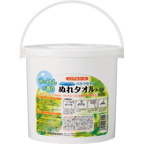 【代引不可】【イージャパンモール】【返品・交換・キャンセル・日時指定不可・法人（会社・企業）様限定】 必ず2通目のメールをご確認ください。 ※本商品は熨斗・包装（ラッピング）はお承り出来ない商品となります。 ※本商品はお届け先様名が法人（企業・会社）様宛ての場合のみお承りとなり、個人様宛てのご注文はお承りしておりませんので予めご了承くださいませ。 ※領収書につきましてはeメールにPDFファイルを添付してのご案内のみとなります。 ※本商品は【イージャパンショッピングモール】（イージャパンモール）の他の商品と同梱することは出来ません。※商品はご注文（ご決済）後、2-5営業日で発送（土・日・祝日除く）となります。※配送業者と契約がないため、送付先が沖縄・離島・一部地域の場合キャンセルとさせていただきます。※発送予定日は、在庫がある場合の予定日となります。 ※在庫がない場合には、キャンセルとさせて頂きます。 ※納期が遅れます場合には改めてご連絡させて頂きます。※本商品はメーカー取り寄せ商品となります。 流動在庫となりますためお手配時に在庫がない場合はキャンセルとさせていただきます。 在庫と納期のご確認が必要な場合は事前にお問い合わせください。 ※キャンセル・返品・交換・日時指定不可です。（平日のみのお届け） ※ご注文確定後でのお届け先の変更等はお承りできませんのでご注意ください。 ※本商品は法人（企業・会社）様限定商品となり、お届け先は「法人（企業・会社）様」に限ります。（個人様宛てへのお届けはお承りしておりません） 　お届け先に法人名が確認できる表札等がない場合、お届けをお承りすることができなくなっております。 　また、商品のお受取人様名に法人（企業・会社）様名をご記入いただけない場合もご注文をお承りできません。 ※置き配や宅配ボックスへの配送も承れませんので、お届け時にお留守でないようお願い致します。 ※沖縄・離島および一部地域へのお届けは出来ません。 ※商品のお写真はイメージ画像です。概要 ノンアルコール！やわらかでやさしいシート。拭くだけでさわやかなせっけんの香り。スリムなバケツタイプ。 商品説明 ●しっかり拭ける大判タイプ、240枚入。●やわらかい肌ざわりと保水性に優れたウェットティッシュ。●ノンアルコール、無香料。保湿剤としてモモ葉エキスを配合。●柿から抽出した植物フラボノイドを配合。●驚きの丈夫さで破れにくい。 仕様 タイプ 本体 その他仕様 ●せっけんの香り●材質：パルプ、レーヨン（天然由来繊維100％）●希釈タイプ※拭くだけですすぎは不要です。 シートサイズ 150×250mm アルコール ノンアルコールタイプ トイレへの廃棄 不可 JANコード 4973220282142 【メーカー・製造または販売元】三昭紙業【広告文責】株式会社イージャパンアンドカンパニーズ 072-875-6666《ご注意ください》 ※本商品はキャンセル・返品・交換・日時指定不可の商品です。 　不良品、内容相違、破損、損傷の場合は良品と交換いたします。 　但し、商品出荷より7日以上たった商品につきましては交換いたしかねますのでご注意ください。 ※商品がリニューアルしている場合、リニューアル後の商品をお届けします。 ※法人（企業・会社）様宛ての場合のみご注文をお承りしております。（個人様宛てへのお届けはお承りしておりません） 　配送の日時指定は出来ません。お届け時にお留守でないようお願い致します。[関連キーワード：入浴・清拭用品]