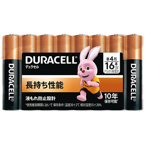 【代引不可】【イージャパンモール】【返品・交換・キャンセル・日時指定不可・法人（会社・企業）様限定】 必ず2通目のメールをご確認ください。 ※本商品は熨斗・包装（ラッピング）はお承り出来ない商品となります。 ※本商品はお届け先様名が法人（企業・会社）様宛ての場合のみお承りとなり、個人様宛てのご注文はお承りしておりませんので予めご了承くださいませ。 ※領収書につきましてはeメールにPDFファイルを添付してのご案内のみとなります。 ※本商品は【イージャパンショッピングモール】（イージャパンモール）の他の商品と同梱することは出来ません。※商品はご注文（ご決済）後、2-5営業日で発送（土・日・祝日除く）となります。※配送業者と契約がないため、送付先が沖縄・離島・一部地域の場合キャンセルとさせていただきます。※発送予定日は、在庫がある場合の予定日となります。 ※在庫がない場合には、キャンセルとさせて頂きます。 ※納期が遅れます場合には改めてご連絡させて頂きます。※本商品はメーカー取り寄せ商品となります。 流動在庫となりますためお手配時に在庫がない場合はキャンセルとさせていただきます。 在庫と納期のご確認が必要な場合は事前にお問い合わせください。 ※キャンセル・返品・交換・日時指定不可です。（平日のみのお届け） ※ご注文確定後でのお届け先の変更等はお承りできませんのでご注意ください。 ※本商品は法人（企業・会社）様限定商品となり、お届け先は「法人（企業・会社）様」に限ります。（個人様宛てへのお届けはお承りしておりません） 　お届け先に法人名が確認できる表札等がない場合、お届けをお承りすることができなくなっております。 　また、商品のお受取人様名に法人（企業・会社）様名をご記入いただけない場合もご注文をお承りできません。 ※置き配や宅配ボックスへの配送も承れませんので、お届け時にお留守でないようお願い致します。 ※沖縄・離島および一部地域へのお届けは出来ません。 ※商品のお写真はイメージ画像です。概要 世界中で信頼されるバッテリーブランド「デュラセル」のアルカリ乾電池 商品説明 ●アルカリ乾電池単4形の16本パックです。●10年保存可能商品。●液漏れ防止設計。●水銀0使用。 仕様 電池サイズ 単4 シュリンク単位 16本 使用推奨期限 10年 生産国 中国 JANコード 5000394171183 【メーカー・製造または販売元】デュラセル【広告文責】株式会社イージャパンアンドカンパニーズ 072-875-6666《ご注意ください》 ※本商品はキャンセル・返品・交換・日時指定不可の商品です。 　不良品、内容相違、破損、損傷の場合は良品と交換いたします。 　但し、商品出荷より7日以上たった商品につきましては交換いたしかねますのでご注意ください。 ※商品がリニューアルしている場合、リニューアル後の商品をお届けします。 ※法人（企業・会社）様宛ての場合のみご注文をお承りしております。（個人様宛てへのお届けはお承りしておりません） 　配送の日時指定は出来ません。お届け時にお留守でないようお願い致します。[関連キーワード：電池]