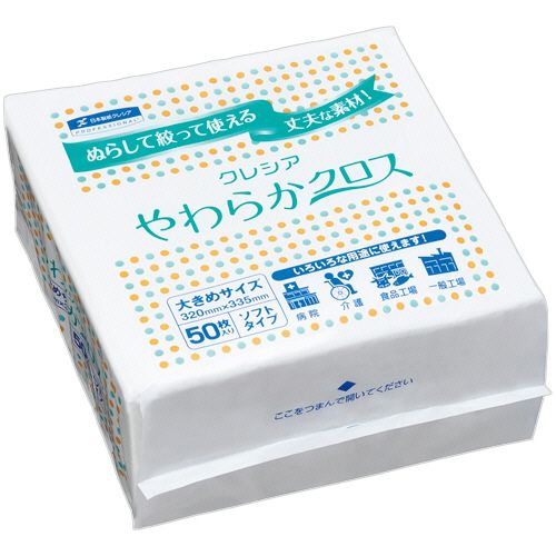 【代引不可】【イージャパンモール】【返品・交換・キャンセル・日時指定不可・法人（会社・企業）様限定】 必ず2通目のメールをご確認ください。 ※本商品は熨斗・包装（ラッピング）はお承り出来ない商品となります。 ※本商品はお届け先様名が法人（企業・会社）様宛ての場合のみお承りとなり、個人様宛てのご注文はお承りしておりませんので予めご了承くださいませ。 ※領収書につきましてはeメールにPDFファイルを添付してのご案内のみとなります。 ※本商品は【イージャパンショッピングモール】（イージャパンモール）の他の商品と同梱することは出来ません。※商品はご注文（ご決済）後、2-5営業日で発送（土・日・祝日除く）となります。※配送業者と契約がないため、送付先が沖縄・離島・一部地域の場合キャンセルとさせていただきます。※発送予定日は、在庫がある場合の予定日となります。 ※在庫がない場合には、キャンセルとさせて頂きます。 ※納期が遅れます場合には改めてご連絡させて頂きます。※本商品はメーカー取り寄せ商品となります。 流動在庫となりますためお手配時に在庫がない場合はキャンセルとさせていただきます。 在庫と納期のご確認が必要な場合は事前にお問い合わせください。 ※キャンセル・返品・交換・日時指定不可です。（平日のみのお届け） ※ご注文確定後でのお届け先の変更等はお承りできませんのでご注意ください。 ※本商品は法人（企業・会社）様限定商品となり、お届け先は「法人（企業・会社）様」に限ります。（個人様宛てへのお届けはお承りしておりません） 　お届け先に法人名が確認できる表札等がない場合、お届けをお承りすることができなくなっております。 　また、商品のお受取人様名に法人（企業・会社）様名をご記入いただけない場合もご注文をお承りできません。 ※置き配や宅配ボックスへの配送も承れませんので、お届け時にお留守でないようお願い致します。 ※沖縄・離島および一部地域へのお届けは出来ません。 ※商品のお写真はイメージ画像です。概要 吸水性に優れた肌にやさしいやわらかい素材です。 商品説明 ●ぬらして絞って使える丈夫な素材。やわらかクロスの50枚入です。 仕様 シートサイズ 320×335mm JANコード 4901750652005 【メーカー・製造または販売元】日本製紙クレシア【広告文責】株式会社イージャパンアンドカンパニーズ 072-875-6666《ご注意ください》 ※本商品はキャンセル・返品・交換・日時指定不可の商品です。 　不良品、内容相違、破損、損傷の場合は良品と交換いたします。 　但し、商品出荷より7日以上たった商品につきましては交換いたしかねますのでご注意ください。 ※商品がリニューアルしている場合、リニューアル後の商品をお届けします。 ※法人（企業・会社）様宛ての場合のみご注文をお承りしております。（個人様宛てへのお届けはお承りしておりません） 　配送の日時指定は出来ません。お届け時にお留守でないようお願い致します。[関連キーワード：入浴・清拭用品]