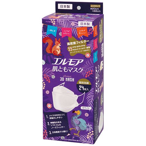 【代引不可】【イージャパンモール】【返品・交換・キャンセル・日時指定不可・法人（会社・企業）様限定】 必ず2通目のメールをご確認ください。 ※本商品は熨斗・包装（ラッピング）はお承り出来ない商品となります。 ※本商品はお届け先様名が法人（企業・会社）様宛ての場合のみお承りとなり、個人様宛てのご注文はお承りしておりませんので予めご了承くださいませ。 ※領収書につきましてはeメールにPDFファイルを添付してのご案内のみとなります。 ※本商品は【イージャパンショッピングモール】（イージャパンモール）の他の商品と同梱することは出来ません。※商品はご注文（ご決済）後、2-5営業日で発送（土・日・祝日除く）となります。※配送業者と契約がないため、送付先が沖縄・離島・一部地域の場合キャンセルとさせていただきます。※発送予定日は、在庫がある場合の予定日となります。 ※在庫がない場合には、キャンセルとさせて頂きます。 ※納期が遅れます場合には改めてご連絡させて頂きます。※本商品はメーカー取り寄せ商品となります。 流動在庫となりますためお手配時に在庫がない場合はキャンセルとさせていただきます。 在庫と納期のご確認が必要な場合は事前にお問い合わせください。 ※キャンセル・返品・交換・日時指定不可です。（平日のみのお届け） ※ご注文確定後でのお届け先の変更等はお承りできませんのでご注意ください。 ※本商品は法人（企業・会社）様限定商品となり、お届け先は「法人（企業・会社）様」に限ります。（個人様宛てへのお届けはお承りしておりません） 　お届け先に法人名が確認できる表札等がない場合、お届けをお承りすることができなくなっております。 　また、商品のお受取人様名に法人（企業・会社）様名をご記入いただけない場合もご注文をお承りできません。 ※置き配や宅配ボックスへの配送も承れませんので、お届け時にお留守でないようお願い致します。 ※沖縄・離島および一部地域へのお届けは出来ません。 ※商品のお写真はイメージ画像です。概要 VFE・BFE・PFE99％カットフィルター採用（カケンテストセンター検査済み）の日本製3D立体マスク。かわいい動物とヴィヴィッドなカラーのパッケージデザインで、マスクをつけるときの気分を上げます。 商品説明 ●マスクの内側に空間があるので、メイクがつきにくく、呼吸がしやすい！色はホワイト・24枚入です。●マチが上部と下部に分かれた立体構造で高密着、美しいフェイスラインを演出し、スッキリ小顔効果も期待できるマスクです。●ソフトで伸縮性のある耳ひもにより、高密着ですき間ができにくく、ノーズ部の山型カットライン＆ノーズフィッターでしっかりフィットし、メガネが曇りにくい。●清潔・便利な個別包装。 仕様 色 ホワイト サイズ ふつう 寸法 約20×8cm その他仕様 ●VFE：99％ 備考 ※マスクは感染を完全に防ぐものではありません。 個包装 ○ 生産国 日本 シリーズ名 エルモア マスク形状 立体型 BFE 99％ PFE 99％ JANコード 4971633910249 【メーカー・製造または販売元】カミ商事【広告文責】株式会社イージャパンアンドカンパニーズ 072-875-6666《ご注意ください》 ※本商品はキャンセル・返品・交換・日時指定不可の商品です。 　不良品、内容相違、破損、損傷の場合は良品と交換いたします。 　但し、商品出荷より7日以上たった商品につきましては交換いたしかねますのでご注意ください。 ※商品がリニューアルしている場合、リニューアル後の商品をお届けします。 ※法人（企業・会社）様宛ての場合のみご注文をお承りしております。（個人様宛てへのお届けはお承りしておりません） 　配送の日時指定は出来ません。お届け時にお留守でないようお願い致します。[関連キーワード：衛生用品]