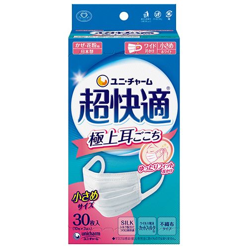 【代引不可】【イージャパンモール】【返品・交換・キャンセル・日時指定不可・法人（会社・企業）様限定】 必ず2通目のメールをご確認ください。 ※本商品は熨斗・包装（ラッピング）はお承り出来ない商品となります。 ※本商品はお届け先様名が法人（企業・会社）様宛ての場合のみお承りとなり、個人様宛てのご注文はお承りしておりませんので予めご了承くださいませ。 ※領収書につきましてはeメールにPDFファイルを添付してのご案内のみとなります。 ※本商品は【イージャパンショッピングモール】（イージャパンモール）の他の商品と同梱することは出来ません。※商品はご注文（ご決済）後、2-5営業日で発送（土・日・祝日除く）となります。※配送業者と契約がないため、送付先が沖縄・離島・一部地域の場合キャンセルとさせていただきます。※発送予定日は、在庫がある場合の予定日となります。 ※在庫がない場合には、キャンセルとさせて頂きます。 ※納期が遅れます場合には改めてご連絡させて頂きます。※本商品はメーカー取り寄せ商品となります。 流動在庫となりますためお手配時に在庫がない場合はキャンセルとさせていただきます。 在庫と納期のご確認が必要な場合は事前にお問い合わせください。 ※キャンセル・返品・交換・日時指定不可です。（平日のみのお届け） ※ご注文確定後でのお届け先の変更等はお承りできませんのでご注意ください。 ※本商品は法人（企業・会社）様限定商品となり、お届け先は「法人（企業・会社）様」に限ります。（個人様宛てへのお届けはお承りしておりません） 　お届け先に法人名が確認できる表札等がない場合、お届けをお承りすることができなくなっております。 　また、商品のお受取人様名に法人（企業・会社）様名をご記入いただけない場合もご注文をお承りできません。 ※置き配や宅配ボックスへの配送も承れませんので、お届け時にお留守でないようお願い致します。 ※沖縄・離島および一部地域へのお届けは出来ません。 ※商品のお写真はイメージ画像です。概要 やわらかストレッチ耳掛けでず〜っと、耳らくらく 商品説明 ●長時間でも耳が痛くならないプリーツマスク。小さめサイズ、30枚入です。●本物シルク配合で、つけ心地なめらか！ウイルス飛沫カットフィルタで、空気中のウイルス飛沫・花粉の侵入をしっかりブロックします。PM2.5にも安心。※感染（侵入）を完全に防ぐものではありません。 仕様 色 ホワイト サイズ 小さめ 寸法 150×90mm 材質 本体・フィルタ部・ノーズフィット部：ポリオレフィン、耳かけ部：ポリオレフィン・ポリウレタン、包装材：ポリプロピレン その他仕様 ●ノーズフィット搭載●VFE：99％●全国マスク工業会認定マーク：有●JIST9001：一般用マスク 生産国 日本 シリーズ名 超快適マスク マスク形状 プリーツ型 BFE 99％ PFE 99％ JANコード 4903111579389 【メーカー・製造または販売元】ユニ・チャーム【広告文責】株式会社イージャパンアンドカンパニーズ 072-875-6666《ご注意ください》 ※本商品はキャンセル・返品・交換・日時指定不可の商品です。 　不良品、内容相違、破損、損傷の場合は良品と交換いたします。 　但し、商品出荷より7日以上たった商品につきましては交換いたしかねますのでご注意ください。 ※商品がリニューアルしている場合、リニューアル後の商品をお届けします。 ※法人（企業・会社）様宛ての場合のみご注文をお承りしております。（個人様宛てへのお届けはお承りしておりません） 　配送の日時指定は出来ません。お届け時にお留守でないようお願い致します。[関連キーワード：衛生用品]
