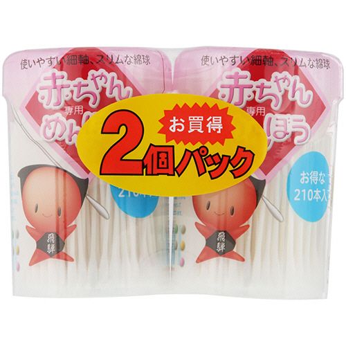 【代引不可】【イージャパンモール】【返品・交換・キャンセル・日時指定不可・法人（会社・企業）様限定】 必ず2通目のメールをご確認ください。 ※本商品は熨斗・包装（ラッピング）はお承り出来ない商品となります。 ※本商品はお届け先様名が法人（企業・会社）様宛ての場合のみお承りとなり、個人様宛てのご注文はお承りしておりませんので予めご了承くださいませ。 ※領収書につきましてはeメールにPDFファイルを添付してのご案内のみとなります。 ※本商品は【イージャパンショッピングモール】（イージャパンモール）の他の商品と同梱することは出来ません。※商品はご注文（ご決済）後、2-5営業日で発送（土・日・祝日除く）となります。※配送業者と契約がないため、送付先が沖縄・離島・一部地域の場合キャンセルとさせていただきます。※発送予定日は、在庫がある場合の予定日となります。 ※在庫がない場合には、キャンセルとさせて頂きます。 ※納期が遅れます場合には改めてご連絡させて頂きます。※本商品はメーカー取り寄せ商品となります。 流動在庫となりますためお手配時に在庫がない場合はキャンセルとさせていただきます。 在庫と納期のご確認が必要な場合は事前にお問い合わせください。 ※キャンセル・返品・交換・日時指定不可です。（平日のみのお届け） ※ご注文確定後でのお届け先の変更等はお承りできませんのでご注意ください。 ※本商品は法人（企業・会社）様限定商品となり、お届け先は「法人（企業・会社）様」に限ります。（個人様宛てへのお届けはお承りしておりません） 　お届け先に法人名が確認できる表札等がない場合、お届けをお承りすることができなくなっております。 　また、商品のお受取人様名に法人（企業・会社）様名をご記入いただけない場合もご注文をお承りできません。 ※置き配や宅配ボックスへの配送も承れませんので、お届け時にお留守でないようお願い致します。 ※沖縄・離島および一部地域へのお届けは出来ません。 ※商品のお写真はイメージ画像です。概要 使いやすい細軸、スリムな綿球。 商品説明 ●赤ちゃんへのやさしさを、おかあさんにも。210本入×2個パックです。 仕様 色 白 全長 78mm 材質 軸：紙、綿球：コットン100％、抗菌剤（綿表面）：キトサン その他仕様 ●綿径：3mm●形状：水滴型＋水滴型 生産国 ベトナム JANコード 4976558005254 【メーカー・製造または販売元】平和メディク【広告文責】株式会社イージャパンアンドカンパニーズ 072-875-6666《ご注意ください》 ※本商品はキャンセル・返品・交換・日時指定不可の商品です。 　不良品、内容相違、破損、損傷の場合は良品と交換いたします。 　但し、商品出荷より7日以上たった商品につきましては交換いたしかねますのでご注意ください。 ※商品がリニューアルしている場合、リニューアル後の商品をお届けします。 ※法人（企業・会社）様宛ての場合のみご注文をお承りしております。（個人様宛てへのお届けはお承りしておりません） 　配送の日時指定は出来ません。お届け時にお留守でないようお願い致します。[関連キーワード：衛生用品]