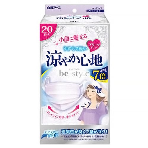 【代引不可】【イージャパンモール】【返品・交換・キャンセル・日時指定不可・法人（会社・企業）様限定】 必ず2通目のメールをご確認ください。 ※本商品は熨斗・包装（ラッピング）はお承り出来ない商品となります。 ※本商品はお届け先様名が法人（企業・会社）様宛ての場合のみお承りとなり、個人様宛てのご注文はお承りしておりませんので予めご了承くださいませ。 ※領収書につきましてはeメールにPDFファイルを添付してのご案内のみとなります。 ※本商品は【イージャパンショッピングモール】（イージャパンモール）の他の商品と同梱することは出来ません。※商品はご注文（ご決済）後、2-5営業日で発送（土・日・祝日除く）となります。※配送業者と契約がないため、送付先が沖縄・離島・一部地域の場合キャンセルとさせていただきます。※発送予定日は、在庫がある場合の予定日となります。 ※在庫がない場合には、キャンセルとさせて頂きます。 ※納期が遅れます場合には改めてご連絡させて頂きます。※本商品はメーカー取り寄せ商品となります。 流動在庫となりますためお手配時に在庫がない場合はキャンセルとさせていただきます。 在庫と納期のご確認が必要な場合は事前にお問い合わせください。 ※キャンセル・返品・交換・日時指定不可です。（平日のみのお届け） ※ご注文確定後でのお届け先の変更等はお承りできませんのでご注意ください。 ※本商品は法人（企業・会社）様限定商品となり、お届け先は「法人（企業・会社）様」に限ります。（個人様宛てへのお届けはお承りしておりません） 　お届け先に法人名が確認できる表札等がない場合、お届けをお承りすることができなくなっております。 　また、商品のお受取人様名に法人（企業・会社）様名をご記入いただけない場合もご注文をお承りできません。 ※置き配や宅配ボックスへの配送も承れませんので、お届け時にお留守でないようお願い致します。 ※沖縄・離島および一部地域へのお届けは出来ません。 ※商品のお写真はイメージ画像です。概要 小顔に魅せる女性用のマスク。 商品説明 ●通気性がよくて息がラク！ムレにくく、軽やかなつけ心地の口もと素材（エアスルー製法）を採用しています。色はアイスラベンダー、20枚です。●プリーツトップの位置が高いのですっとした鼻筋を演出。●上から広がるプリーツですっきりとした横顔に。●縦プリーツと引き上げタックでシャープなアゴ先に。●フェイスラインに沿うことで視覚的なリフトアップ効果を実現。●耳が痛くないふんわり幅広耳ひも。●ハートのワンポイントつき。 仕様 色 アイスラベンダー サイズ ふつう 寸法 165×90mm 材質 本体・フィルタ部：ポリプロピレン・ポリエチレン・ポリエステル、耳ひも部：ナイロン・ポリウレタン その他仕様 ●JIST9001一般用マスク 備考 ※蛍光染料は使用していません。※マスクは感染（侵入）を完全に防ぐものではありません。 生産国 中国 シリーズ名 be−style（ビースタイル） マスク形状 プリーツ型 JANコード 4902407582355 【メーカー・製造または販売元】白元アース【広告文責】株式会社イージャパンアンドカンパニーズ 072-875-6666《ご注意ください》 ※本商品はキャンセル・返品・交換・日時指定不可の商品です。 　不良品、内容相違、破損、損傷の場合は良品と交換いたします。 　但し、商品出荷より7日以上たった商品につきましては交換いたしかねますのでご注意ください。 ※商品がリニューアルしている場合、リニューアル後の商品をお届けします。 ※法人（企業・会社）様宛ての場合のみご注文をお承りしております。（個人様宛てへのお届けはお承りしておりません） 　配送の日時指定は出来ません。お届け時にお留守でないようお願い致します。[関連キーワード：衛生用品]