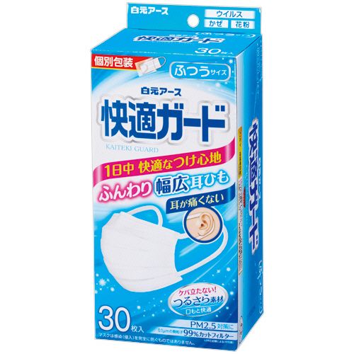 【代引不可】【イージャパンモール】【返品・交換・キャンセル・日時指定不可・法人（会社・企業）様限定】 必ず2通目のメールをご確認ください。 ※本商品は熨斗・包装（ラッピング）はお承り出来ない商品となります。 ※本商品はお届け先様名が法人（企業・会社）様宛ての場合のみお承りとなり、個人様宛てのご注文はお承りしておりませんので予めご了承くださいませ。 ※領収書につきましてはeメールにPDFファイルを添付してのご案内のみとなります。 ※本商品は【イージャパンショッピングモール】（イージャパンモール）の他の商品と同梱することは出来ません。※商品はご注文（ご決済）後、2-5営業日で発送（土・日・祝日除く）となります。※配送業者と契約がないため、送付先が沖縄・離島・一部地域の場合キャンセルとさせていただきます。※発送予定日は、在庫がある場合の予定日となります。 ※在庫がない場合には、キャンセルとさせて頂きます。 ※納期が遅れます場合には改めてご連絡させて頂きます。※本商品はメーカー取り寄せ商品となります。 流動在庫となりますためお手配時に在庫がない場合はキャンセルとさせていただきます。 在庫と納期のご確認が必要な場合は事前にお問い合わせください。 ※キャンセル・返品・交換・日時指定不可です。（平日のみのお届け） ※ご注文確定後でのお届け先の変更等はお承りできませんのでご注意ください。 ※本商品は法人（企業・会社）様限定商品となり、お届け先は「法人（企業・会社）様」に限ります。（個人様宛てへのお届けはお承りしておりません） 　お届け先に法人名が確認できる表札等がない場合、お届けをお承りすることができなくなっております。 　また、商品のお受取人様名に法人（企業・会社）様名をご記入いただけない場合もご注文をお承りできません。 ※置き配や宅配ボックスへの配送も承れませんので、お届け時にお留守でないようお願い致します。 ※沖縄・離島および一部地域へのお届けは出来ません。 ※商品のお写真はイメージ画像です。概要 幅広耳ひもとつるさら素材でケバ立たない。長時間快適なつけ心地。 商品説明 ●ふつうサイズ30枚入。 仕様 色 ホワイト サイズ ふつう 寸法 約165×90mm 材質 本体・フィルター部：ポリプロピレン・ポリエチレン、耳ひも部：ナイロン・ポリウレタン、ノーズピース：ポリエチレン その他仕様 ●VFE：≧99％●3層式●全国マスク工業会認定マーク：有 個包装 ○ 生産国 中国 シリーズ名 快適ガード マスク形状 プリーツ型 PFE ≧99％ JANコード 4902407581327 【メーカー・製造または販売元】白元アース【広告文責】株式会社イージャパンアンドカンパニーズ 072-875-6666《ご注意ください》 ※本商品はキャンセル・返品・交換・日時指定不可の商品です。 　不良品、内容相違、破損、損傷の場合は良品と交換いたします。 　但し、商品出荷より7日以上たった商品につきましては交換いたしかねますのでご注意ください。 ※商品がリニューアルしている場合、リニューアル後の商品をお届けします。 ※法人（企業・会社）様宛ての場合のみご注文をお承りしております。（個人様宛てへのお届けはお承りしておりません） 　配送の日時指定は出来ません。お届け時にお留守でないようお願い致します。[関連キーワード：衛生用品]