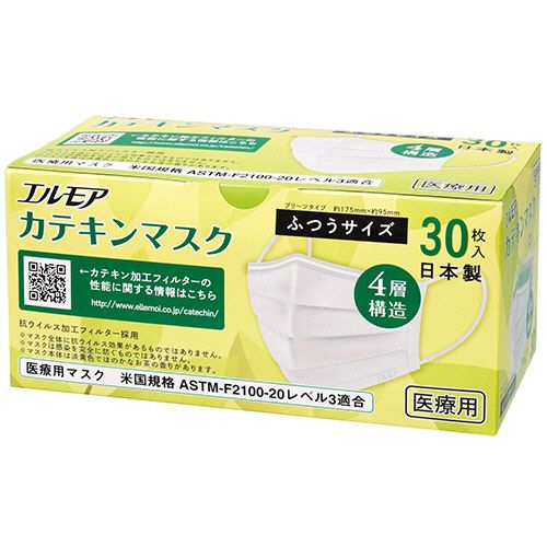 【代引不可】【イージャパンモール】【返品・交換・キャンセル・日時指定不可・法人（会社・企業）様限定】 必ず2通目のメールをご確認ください。 ※本商品は熨斗・包装（ラッピング）はお承り出来ない商品となります。 ※本商品はお届け先様名が法人（企業・会社）様宛ての場合のみお承りとなり、個人様宛てのご注文はお承りしておりませんので予めご了承くださいませ。 ※領収書につきましてはeメールにPDFファイルを添付してのご案内のみとなります。 ※本商品は【イージャパンショッピングモール】（イージャパンモール）の他の商品と同梱することは出来ません。※商品はご注文（ご決済）後、2-5営業日で発送（土・日・祝日除く）となります。※配送業者と契約がないため、送付先が沖縄・離島・一部地域の場合キャンセルとさせていただきます。※発送予定日は、在庫がある場合の予定日となります。 ※在庫がない場合には、キャンセルとさせて頂きます。 ※納期が遅れます場合には改めてご連絡させて頂きます。※本商品はメーカー取り寄せ商品となります。 流動在庫となりますためお手配時に在庫がない場合はキャンセルとさせていただきます。 在庫と納期のご確認が必要な場合は事前にお問い合わせください。 ※キャンセル・返品・交換・日時指定不可です。（平日のみのお届け） ※ご注文確定後でのお届け先の変更等はお承りできませんのでご注意ください。 ※本商品は法人（企業・会社）様限定商品となり、お届け先は「法人（企業・会社）様」に限ります。（個人様宛てへのお届けはお承りしておりません） 　お届け先に法人名が確認できる表札等がない場合、お届けをお承りすることができなくなっております。 　また、商品のお受取人様名に法人（企業・会社）様名をご記入いただけない場合もご注文をお承りできません。 ※置き配や宅配ボックスへの配送も承れませんので、お届け時にお留守でないようお願い致します。 ※沖縄・離島および一部地域へのお届けは出来ません。 ※商品のお写真はイメージ画像です。概要 高機能カテキン加工フィルター採用。安心の日本製品・日本品質。 商品説明 ●機能性を付与した「カテキン加工フィルター」を採用した4層構造のマスクです。（不織布、捕集フィルター、カテキン加工フィルター、不織布）●カテキン加工フィルターは、フィルター表面に付着したウイルス・細菌・においを抑制します。●米国規格ASTM-F2100-20レベル3に適合した、医療用としても使用可能。●VFE・BFE・PFE99％カットフィルターを採用。●ノーズフィット構造で鼻のラインにピッタリと合わせられます。 仕様 サイズ ふつう 寸法 W約175×H95mm 備考 ※マスク本体は淡黄色で、ほのかなお茶の香りがあります。※マスク全体に抗ウイルス効果があるものではありません。※マスクは感染を完全に防ぐものではありません。 生産国 日本 シリーズ名 エルモア マスク形状 プリーツ型 BFE 99.9％ 層 4層 PFE 99.8％ JANコード 4971633910126 【メーカー・製造または販売元】カミ商事【広告文責】株式会社イージャパンアンドカンパニーズ 072-875-6666《ご注意ください》 ※本商品はキャンセル・返品・交換・日時指定不可の商品です。 　不良品、内容相違、破損、損傷の場合は良品と交換いたします。 　但し、商品出荷より7日以上たった商品につきましては交換いたしかねますのでご注意ください。 ※商品がリニューアルしている場合、リニューアル後の商品をお届けします。 ※法人（企業・会社）様宛ての場合のみご注文をお承りしております。（個人様宛てへのお届けはお承りしておりません） 　配送の日時指定は出来ません。お届け時にお留守でないようお願い致します。[関連キーワード：衛生用品]