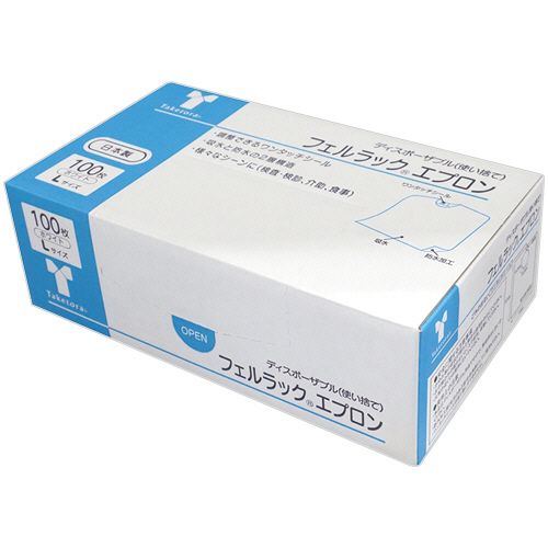 【代引不可】【イージャパンモール】【返品・交換・キャンセル・日時指定不可・法人（会社・企業）様限定】 必ず2通目のメールをご確認ください。 ※本商品は熨斗・包装（ラッピング）はお承り出来ない商品となります。 ※本商品はお届け先様名が法人（企業・会社）様宛ての場合のみお承りとなり、個人様宛てのご注文はお承りしておりませんので予めご了承くださいませ。 ※領収書につきましてはeメールにPDFファイルを添付してのご案内のみとなります。 ※本商品は【イージャパンショッピングモール】（イージャパンモール）の他の商品と同梱することは出来ません。※商品はご注文（ご決済）後、2-5営業日で発送（土・日・祝日除く）となります。※配送業者と契約がないため、送付先が沖縄・離島・一部地域の場合キャンセルとさせていただきます。※発送予定日は、在庫がある場合の予定日となります。 ※在庫がない場合には、キャンセルとさせて頂きます。 ※納期が遅れます場合には改めてご連絡させて頂きます。※本商品はメーカー取り寄せ商品となります。 流動在庫となりますためお手配時に在庫がない場合はキャンセルとさせていただきます。 在庫と納期のご確認が必要な場合は事前にお問い合わせください。 ※キャンセル・返品・交換・日時指定不可です。（平日のみのお届け） ※ご注文確定後でのお届け先の変更等はお承りできませんのでご注意ください。 ※本商品は法人（企業・会社）様限定商品となり、お届け先は「法人（企業・会社）様」に限ります。（個人様宛てへのお届けはお承りしておりません） 　お届け先に法人名が確認できる表札等がない場合、お届けをお承りすることができなくなっております。 　また、商品のお受取人様名に法人（企業・会社）様名をご記入いただけない場合もご注文をお承りできません。 ※置き配や宅配ボックスへの配送も承れませんので、お届け時にお留守でないようお願い致します。 ※沖縄・離島および一部地域へのお届けは出来ません。 ※商品のお写真はイメージ画像です。概要 医療・介護・食事用に、使い方いろいろ。 仕様 色 ホワイト 寸法 幅52×長さ61cm 材質 クレープ紙・ポリエチレン（ラミネート加工） その他仕様 ●裏面防水 首回りサイズ 縦15.5×横16.5cm JANコード 4958995763706 【メーカー・製造または販売元】竹虎【広告文責】株式会社イージャパンアンドカンパニーズ 072-875-6666《ご注意ください》 ※本商品はキャンセル・返品・交換・日時指定不可の商品です。 　不良品、内容相違、破損、損傷の場合は良品と交換いたします。 　但し、商品出荷より7日以上たった商品につきましては交換いたしかねますのでご注意ください。 ※商品がリニューアルしている場合、リニューアル後の商品をお届けします。 ※法人（企業・会社）様宛ての場合のみご注文をお承りしております。（個人様宛てへのお届けはお承りしておりません） 　配送の日時指定は出来ません。お届け時にお留守でないようお願い致します。[関連キーワード：口腔ケア・食事]